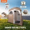 Camping Shower Tent, 83" x 42" x 83" 2 Rooms Oversize Outdoor Portable Shelter, Privacy Tent with Detachable Top, Pockets