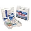 First Aid Kit - Hard Shell Case | 200 Pieces